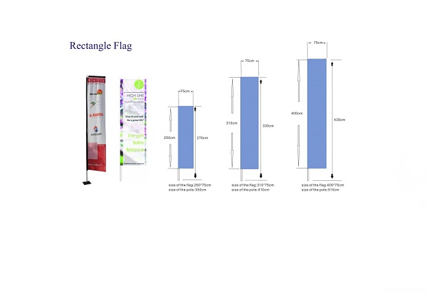 Rectangle Flag